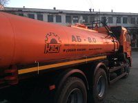 Автогудронатор на базе шасси КАМАЗ-65115