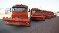 Комбинированная дорожная машина на базе самосвала КАМАЗ-6520