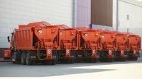 Комбинированная дорожная машина на базе самосвала КАМАЗ-6520
