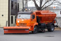 Городской отвал