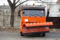Городской отвал